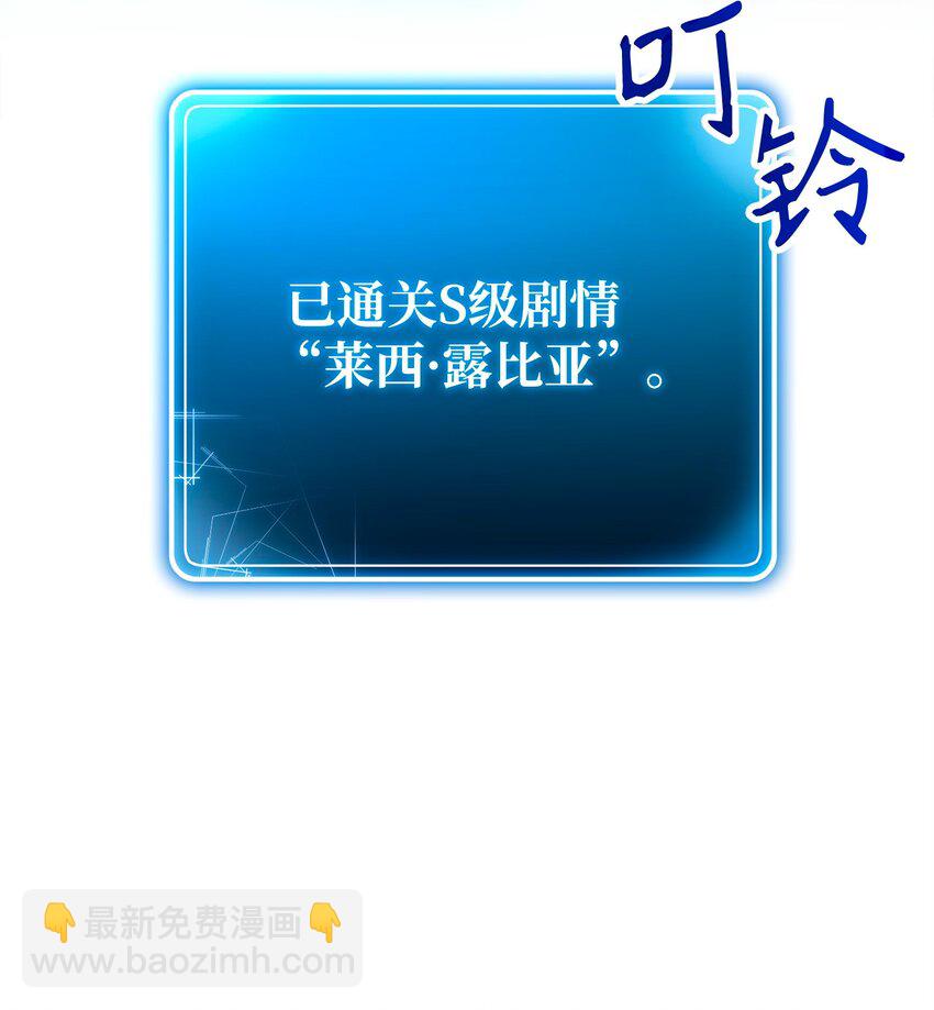 276 三都之主101
