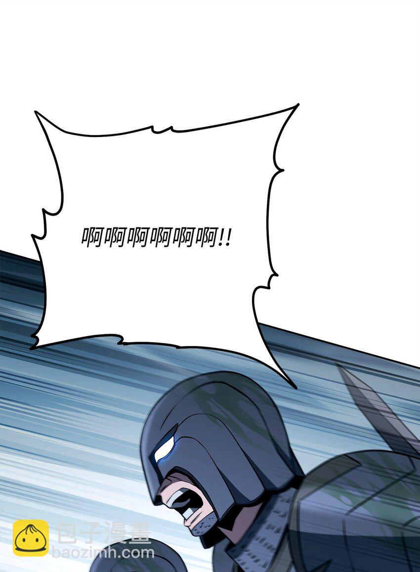 276 三都之主29