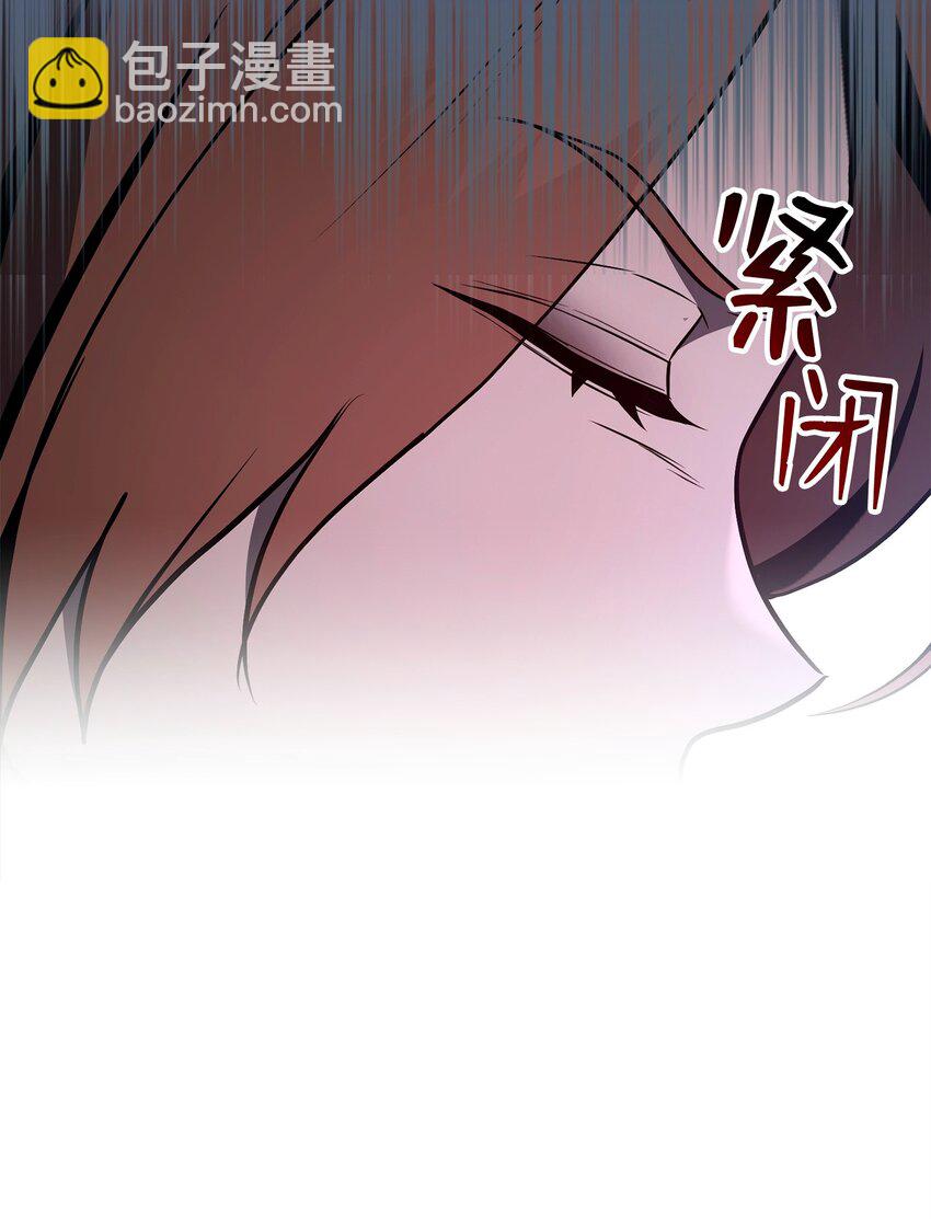 276 三都之主6