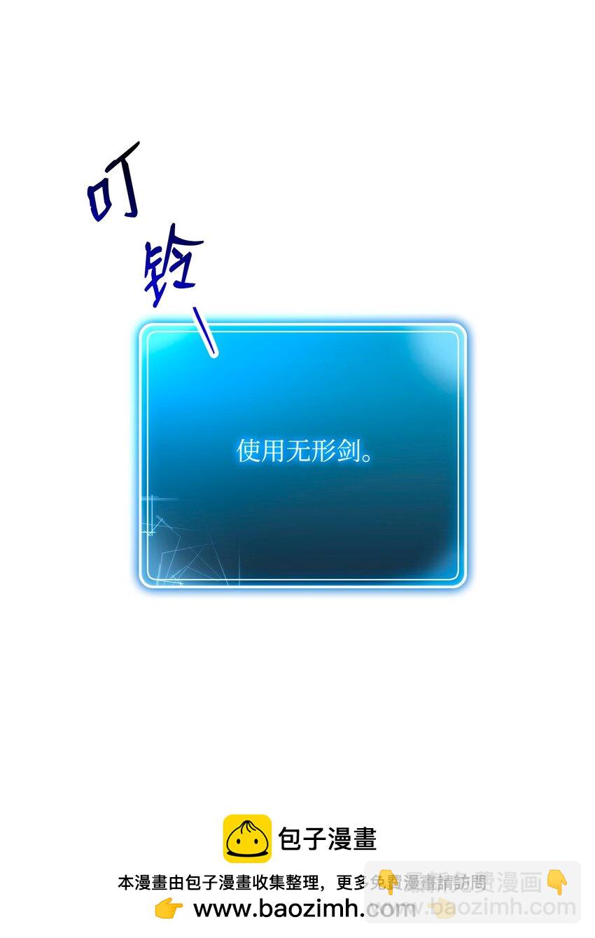 285 所谓的伙伴107