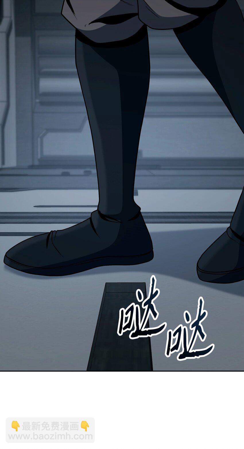 285 所谓的伙伴126