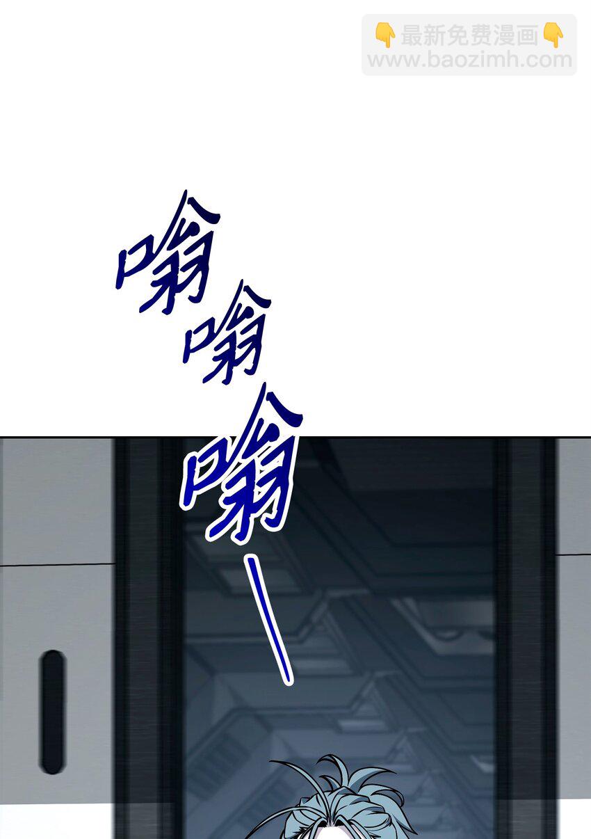 285 所谓的伙伴127