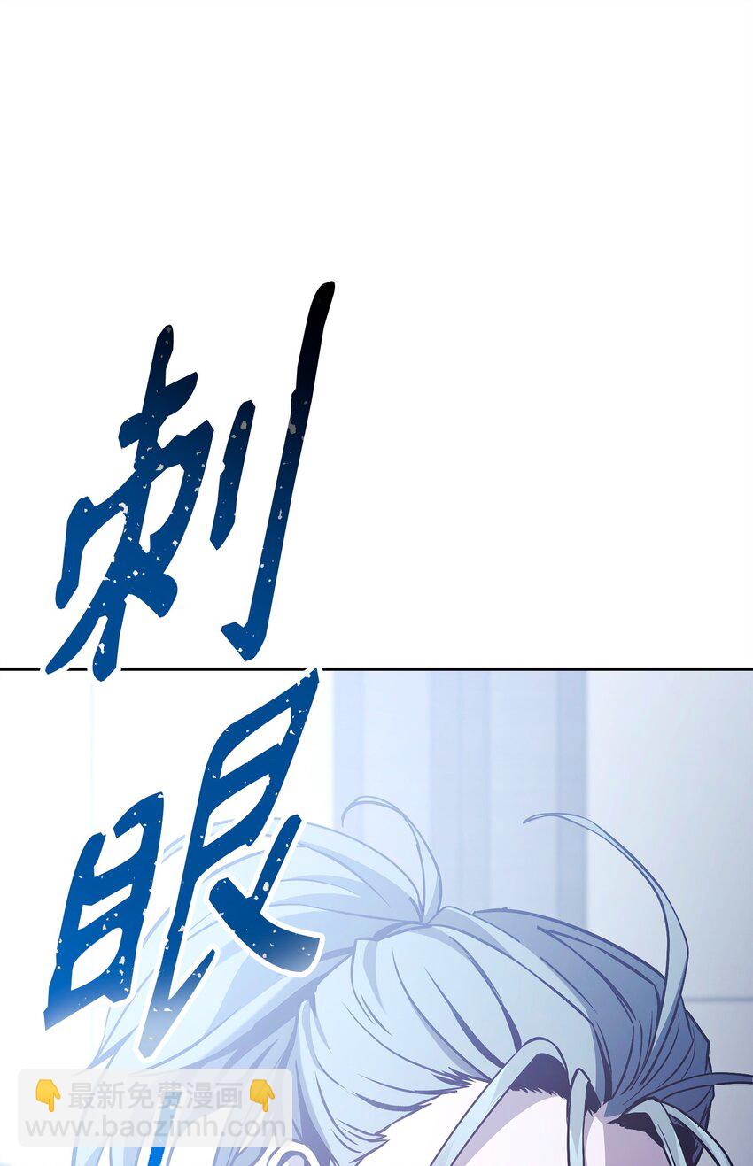 285 所谓的伙伴129