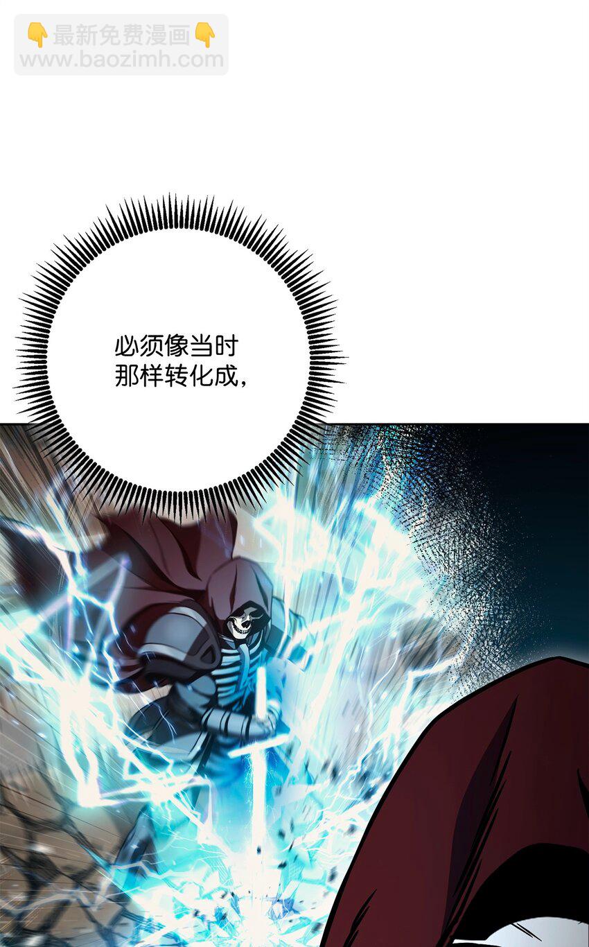 285 所谓的伙伴89