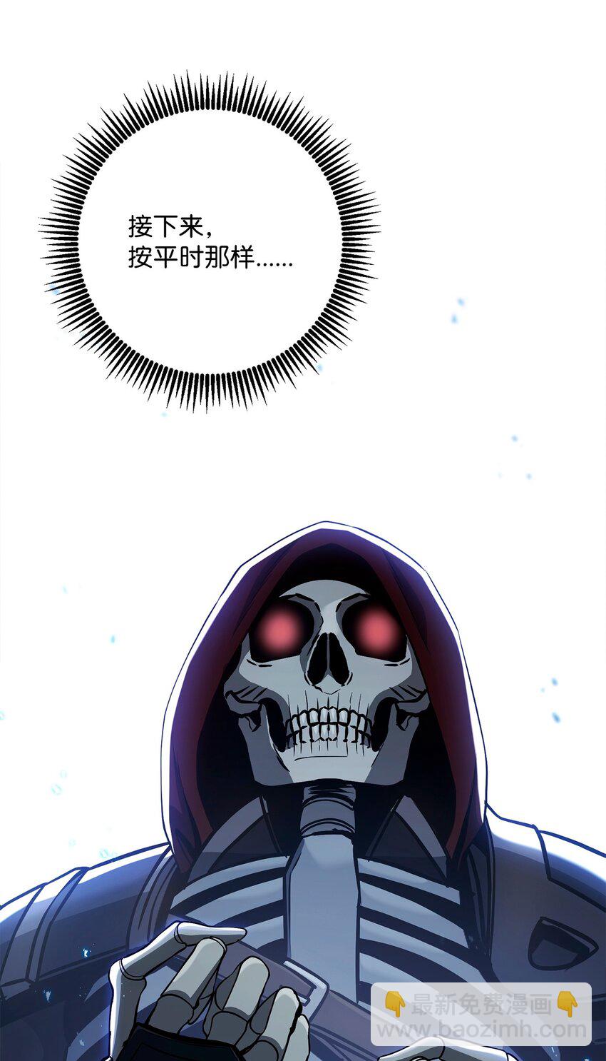 285 所谓的伙伴98