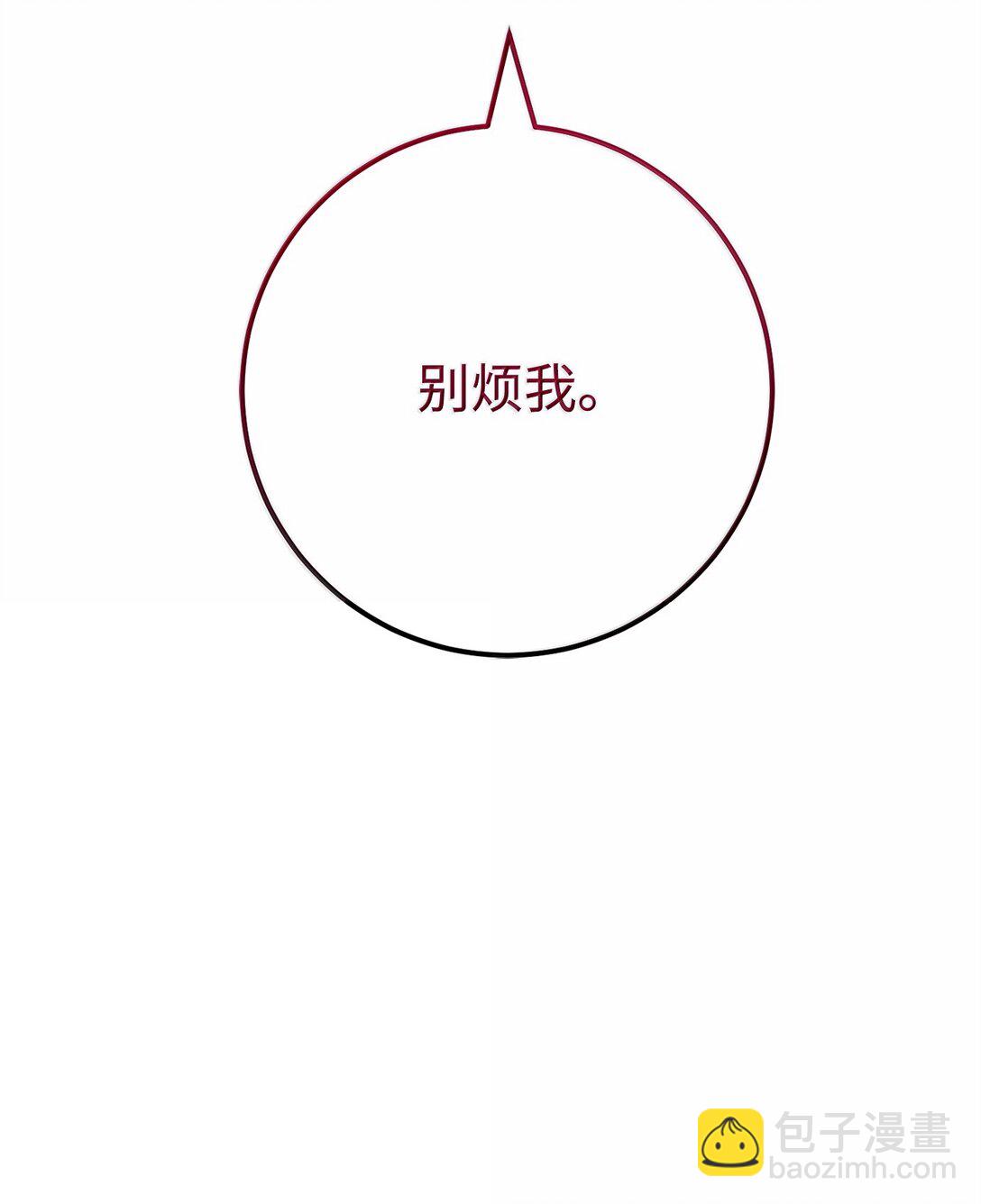 298 斩首114