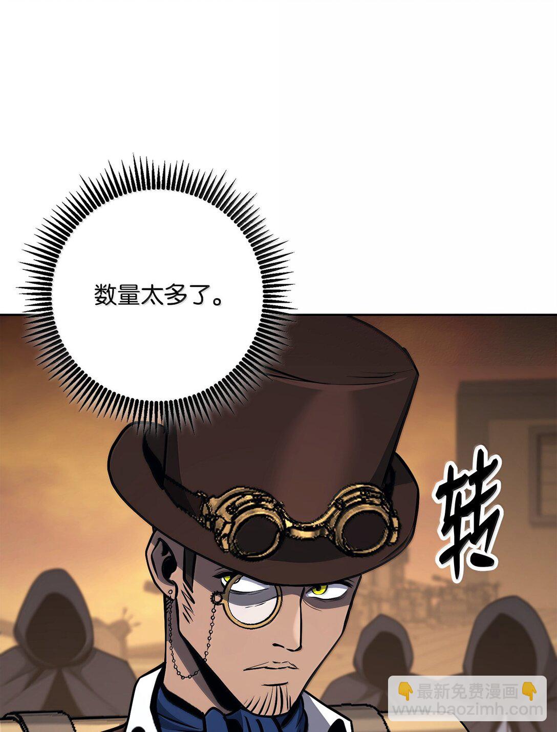 298 斩首23