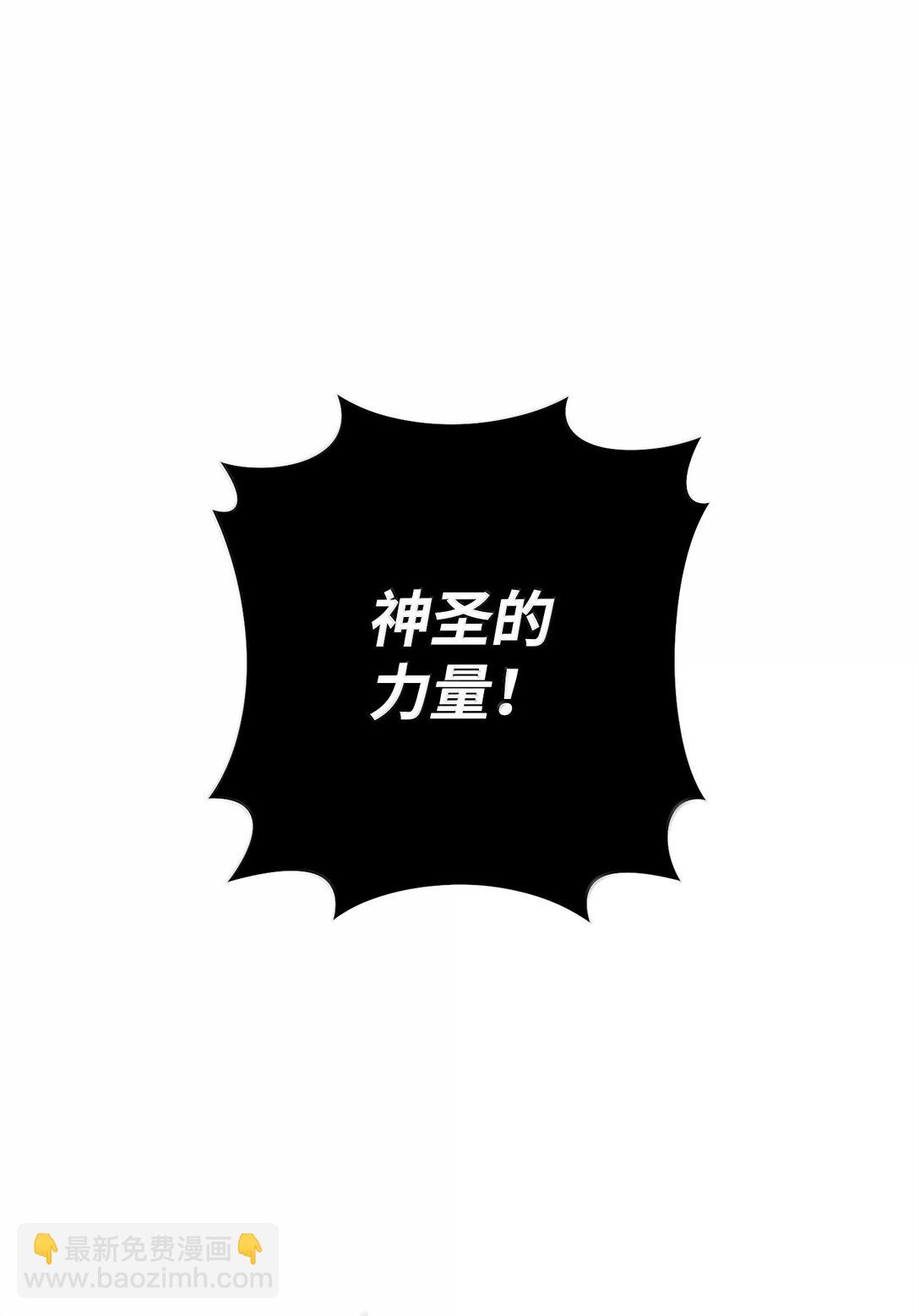 298 斩首90