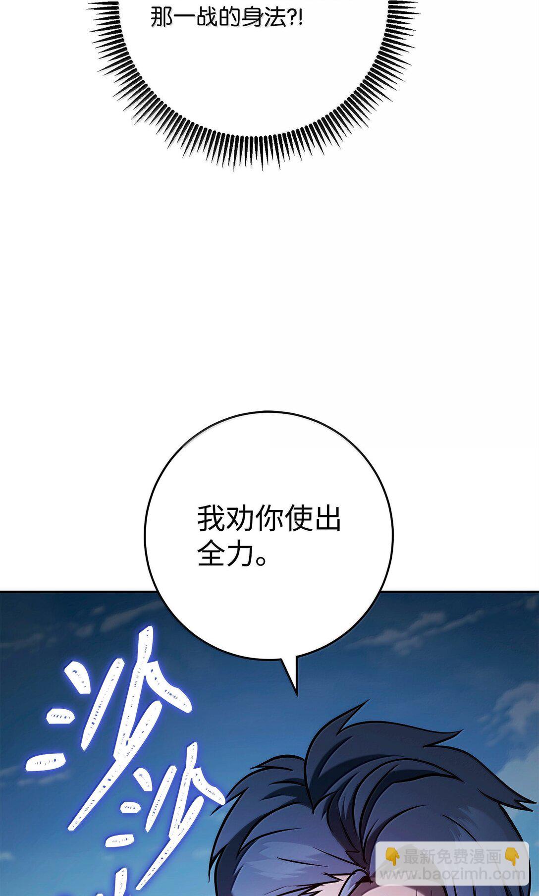 308 相似的人62