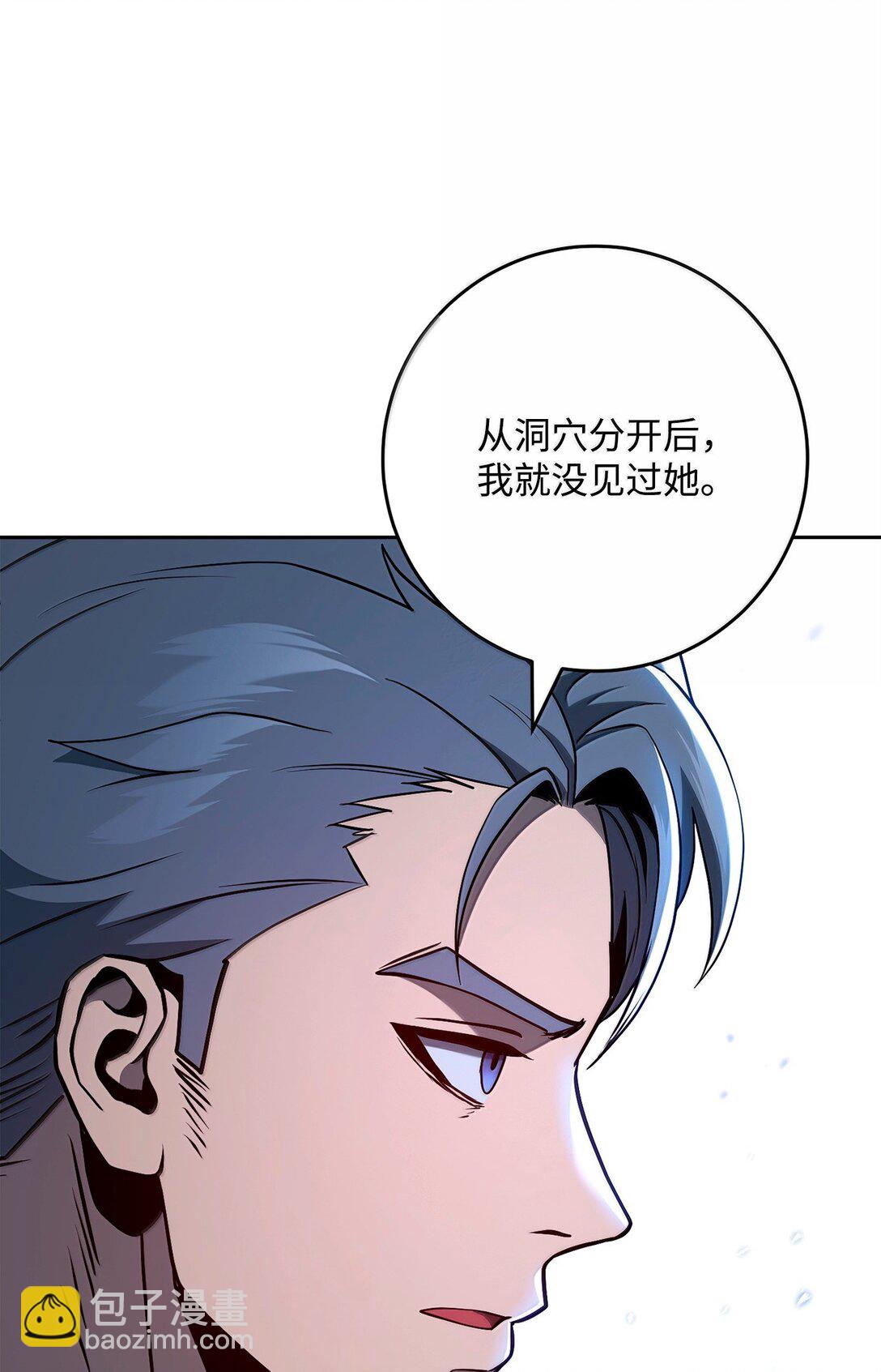 308 相似的人8