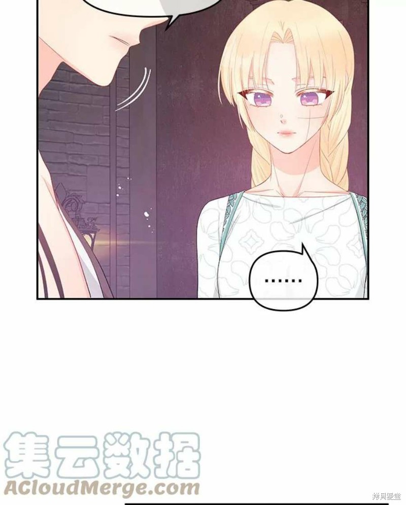 第25话59