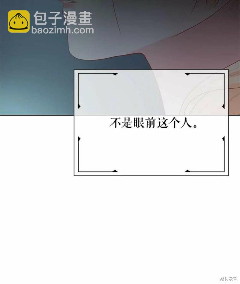 第27话77