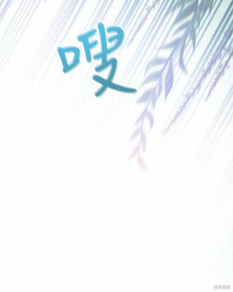 第28话26