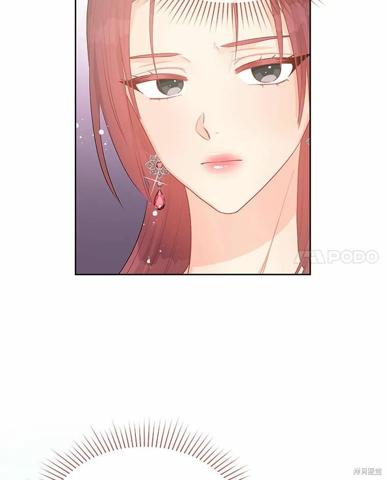 第41话10