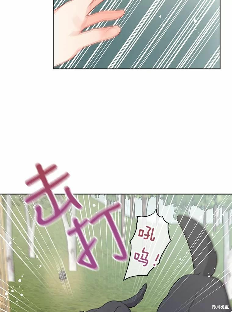 第41话39