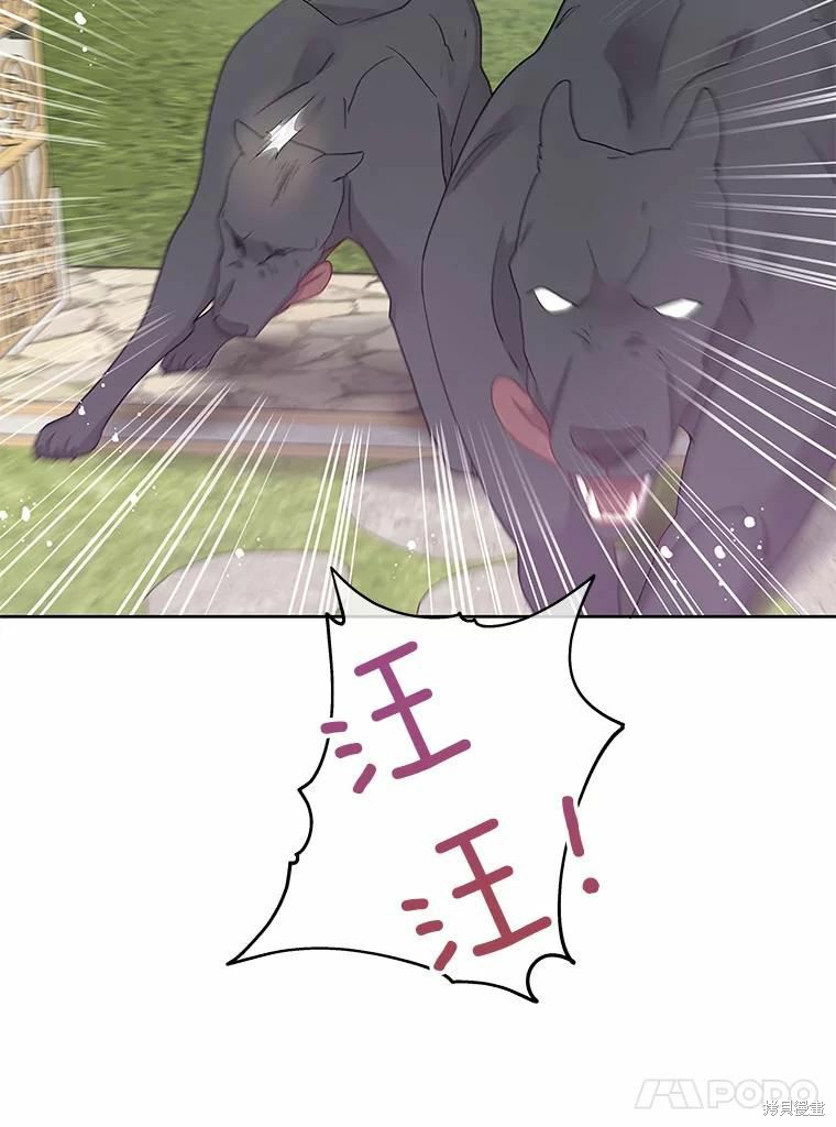 第41话40