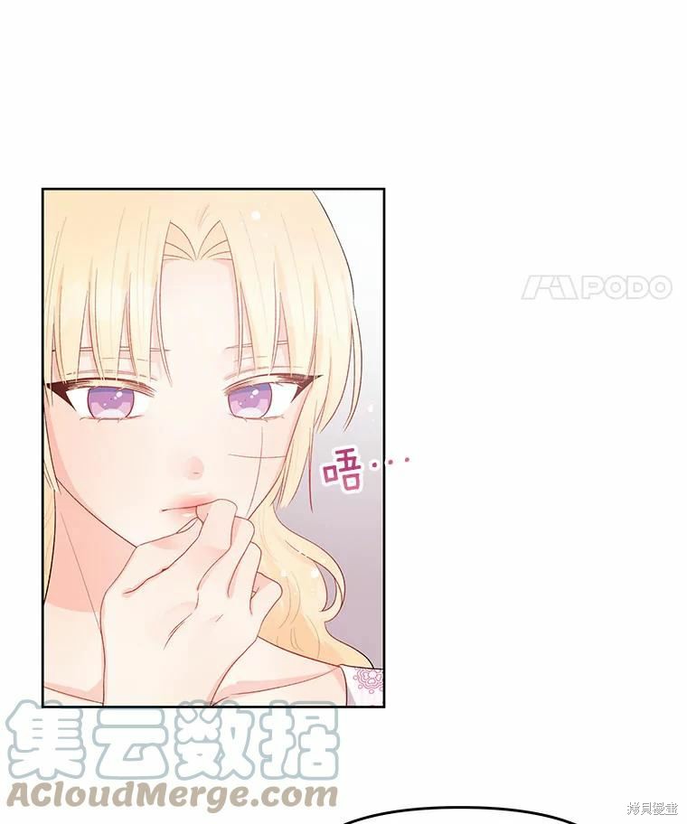 第42话51