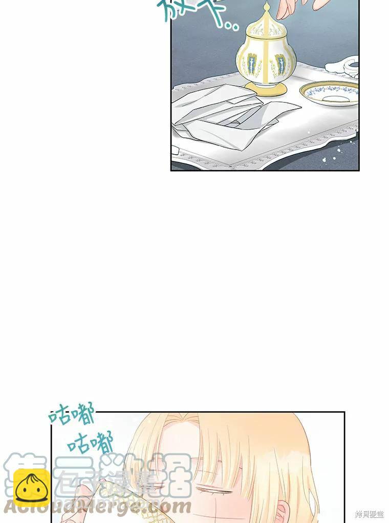 第50话32