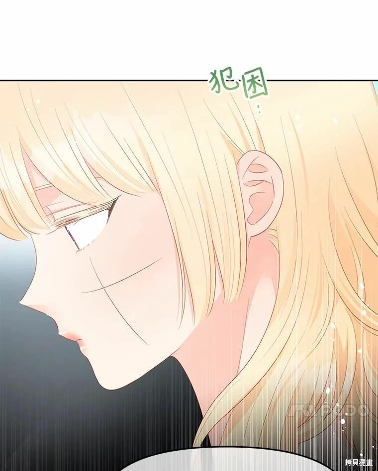 第50话36