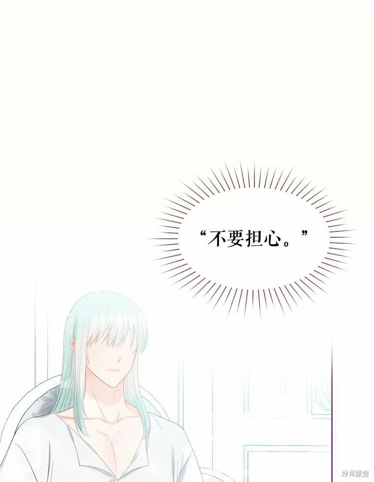 第50话65