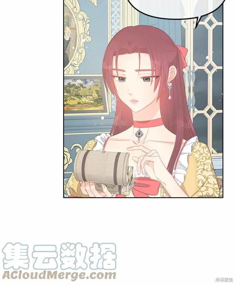 第50话9