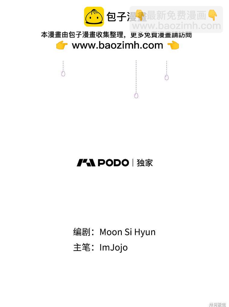 第57话1