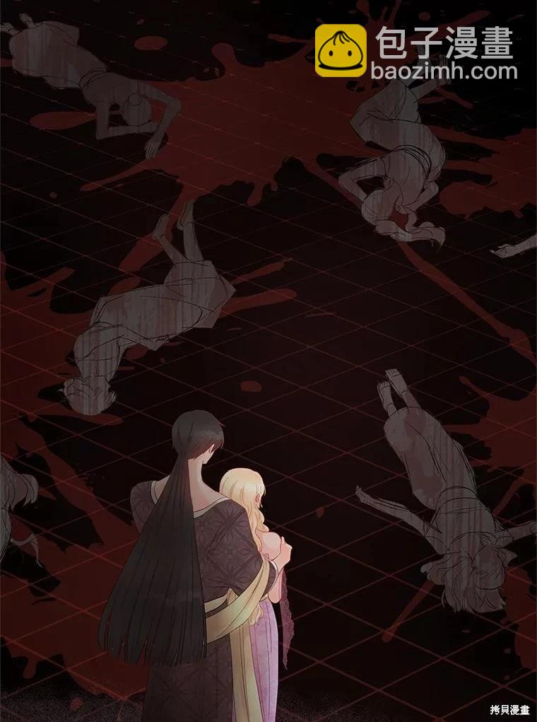 第57话72