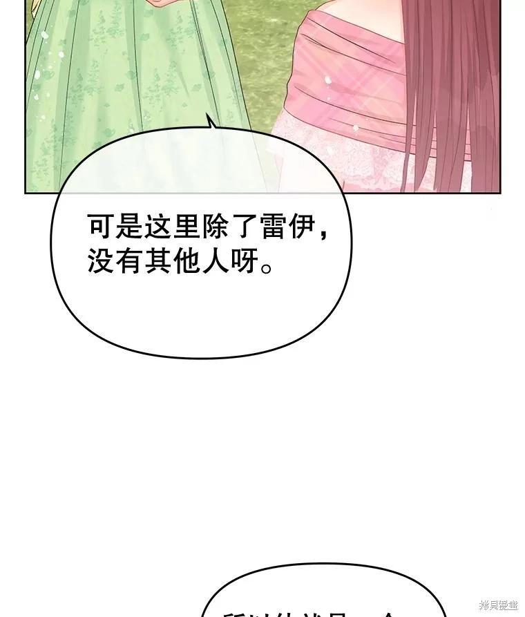 第63话123