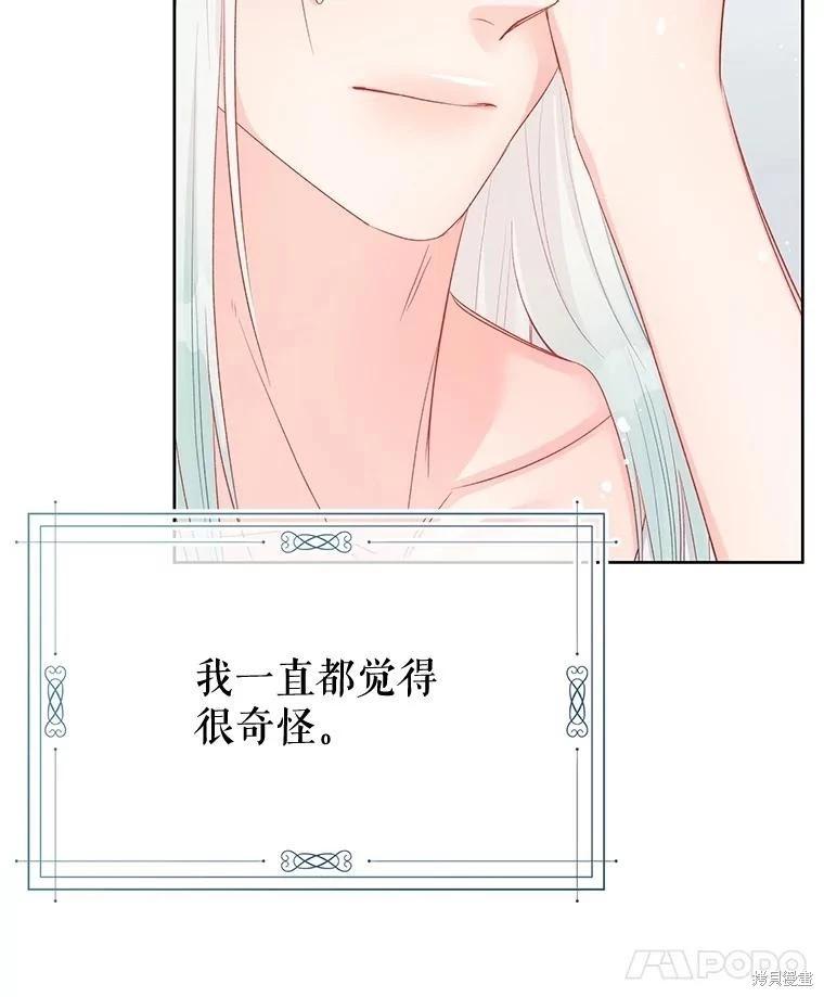 第68话130