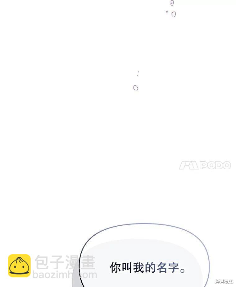 第68话146