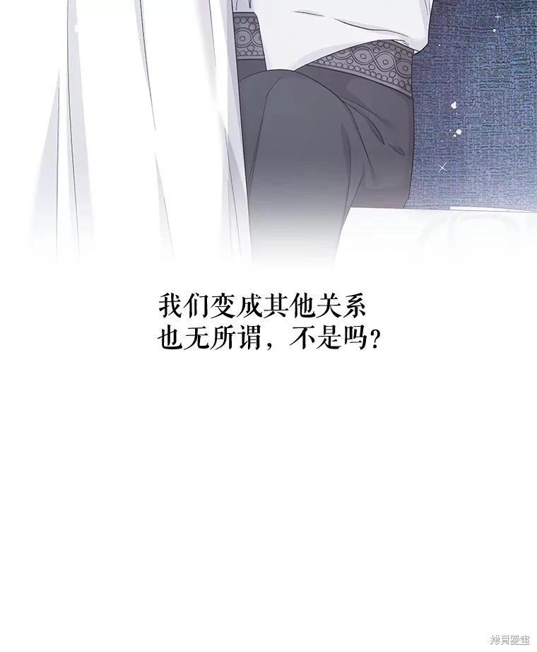 第68话151