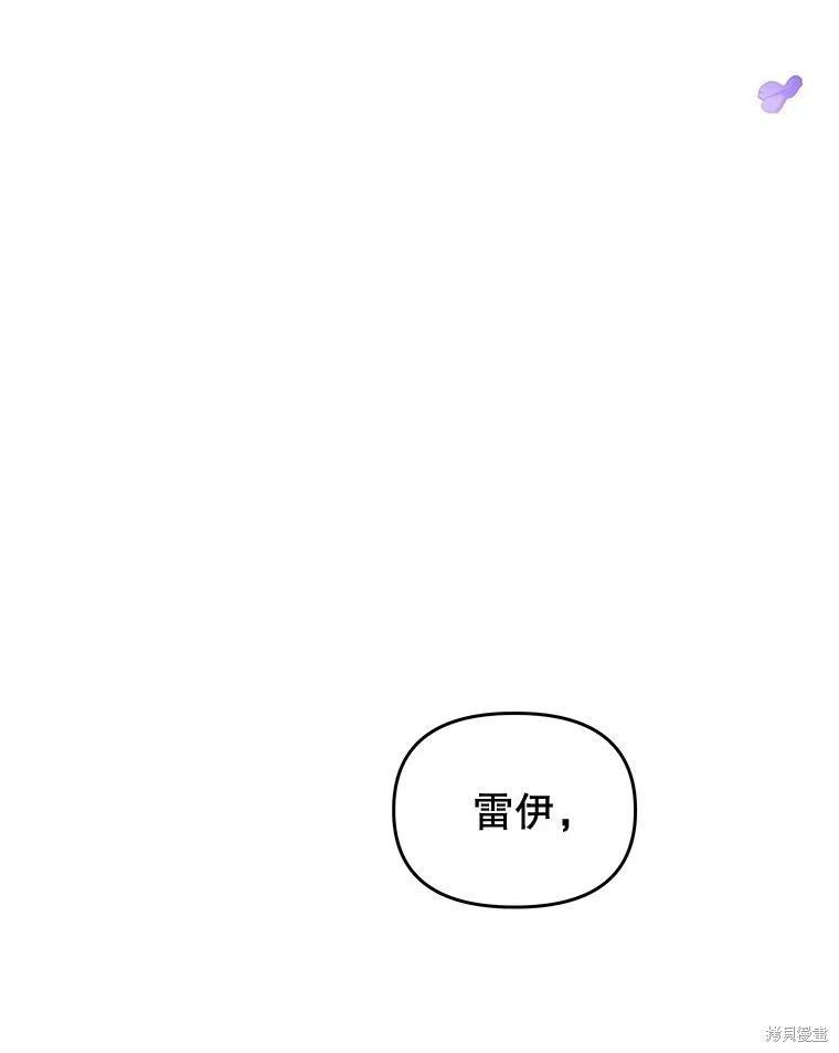 第68话5
