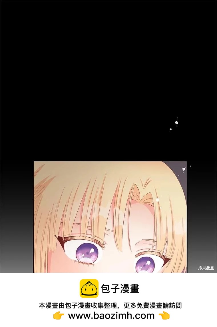 第68话53