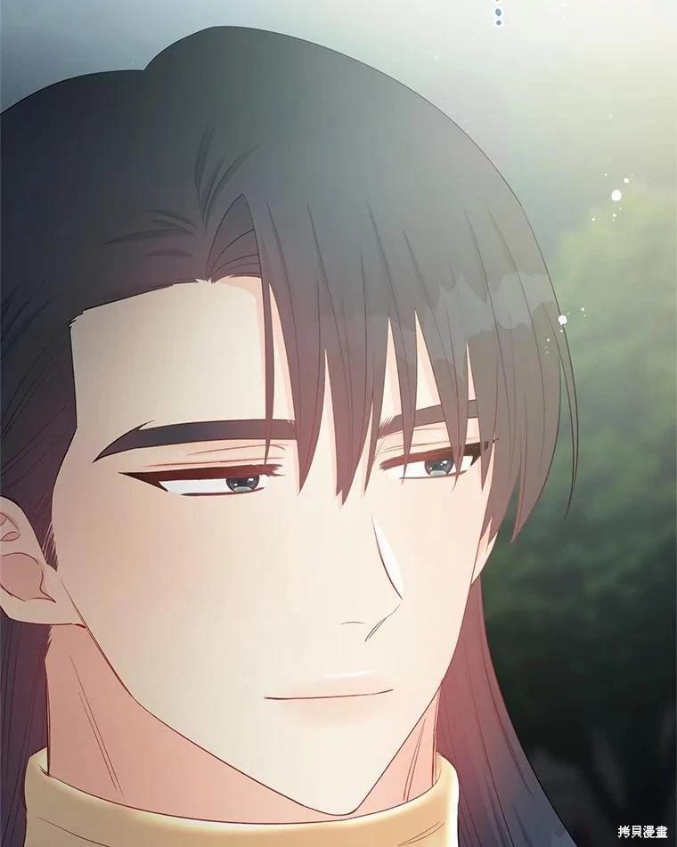 第68话9