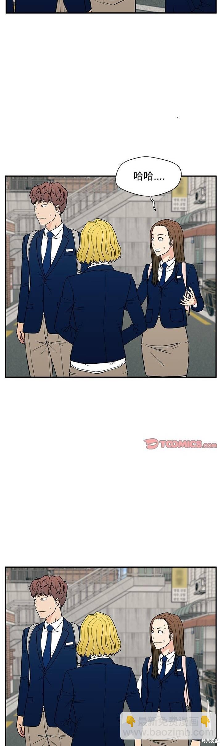 第18话13