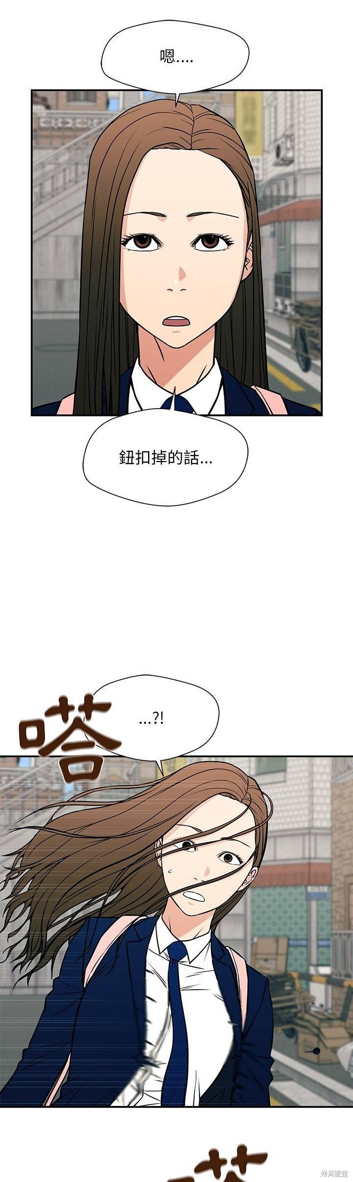 第18话18