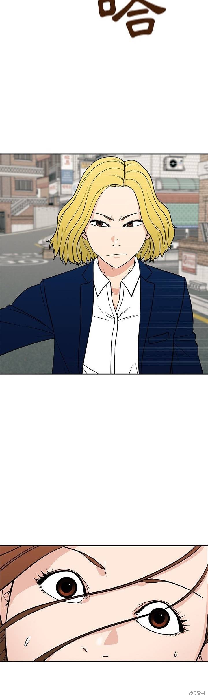 第18话19