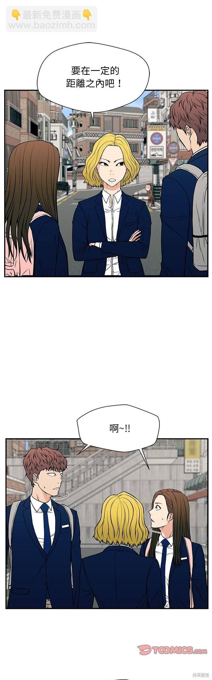 第18话26
