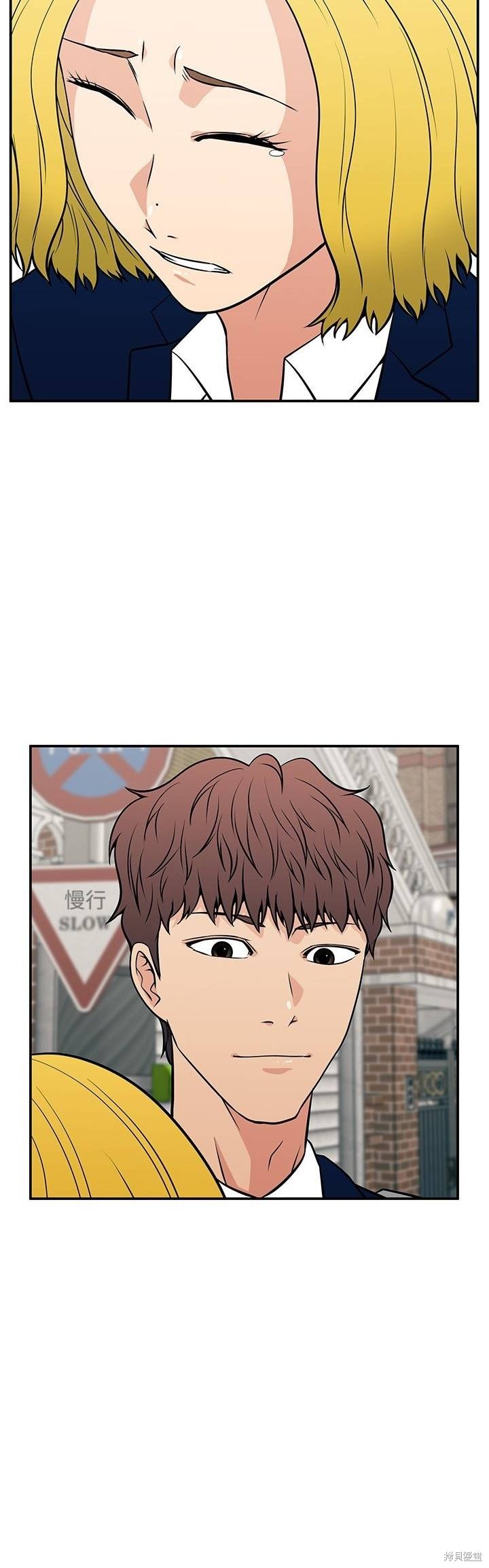 第18话34