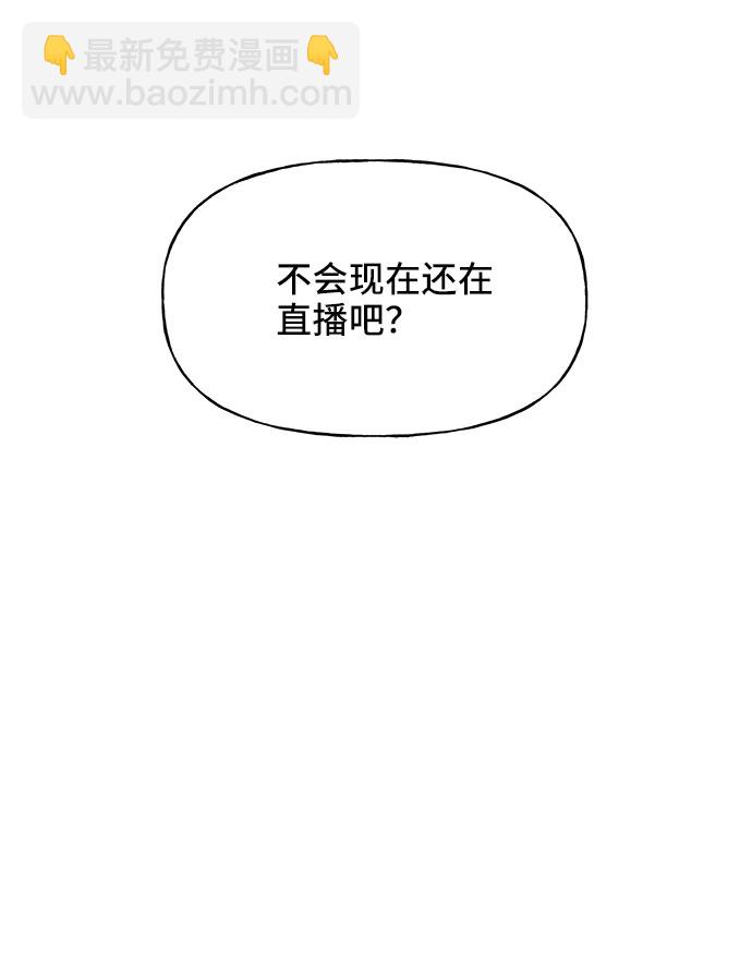 第19话19