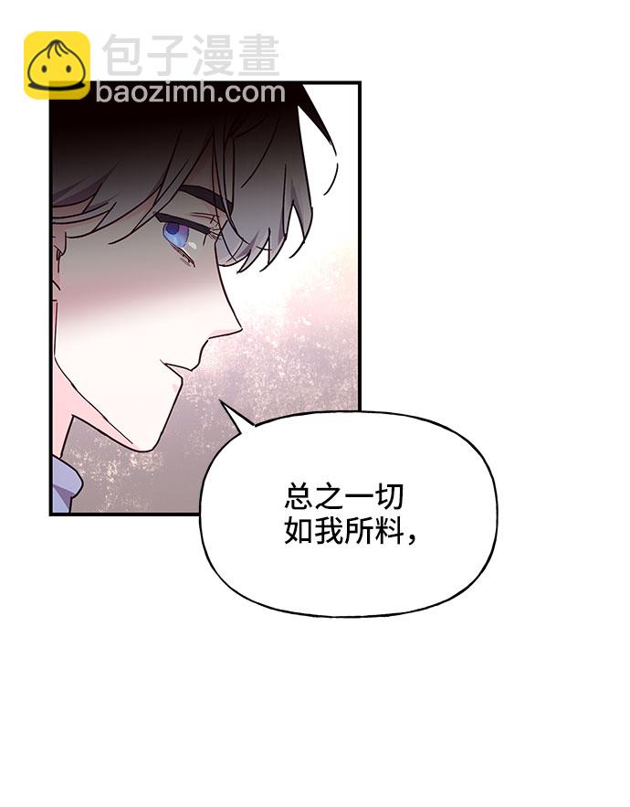 第19话22