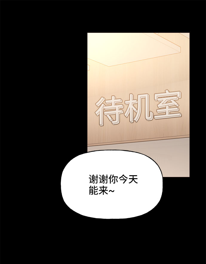 第19话28