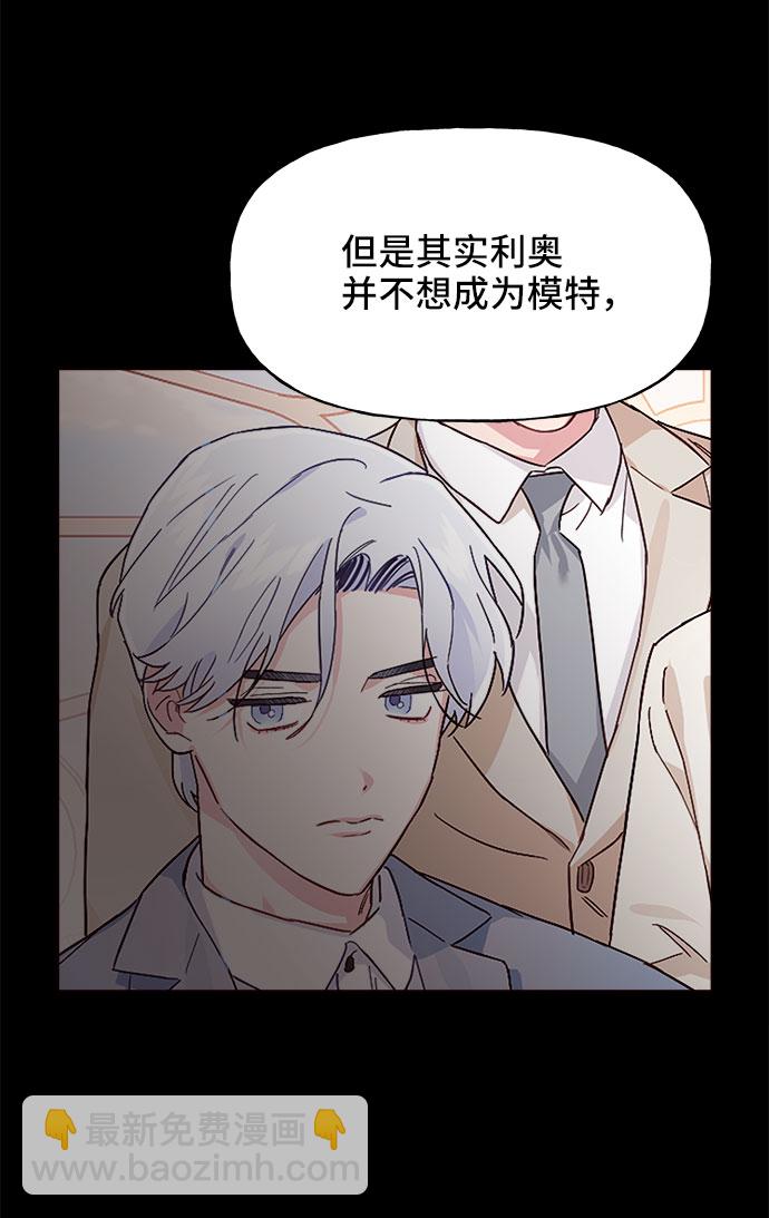 第19话40