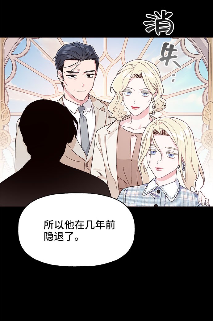 第19话41
