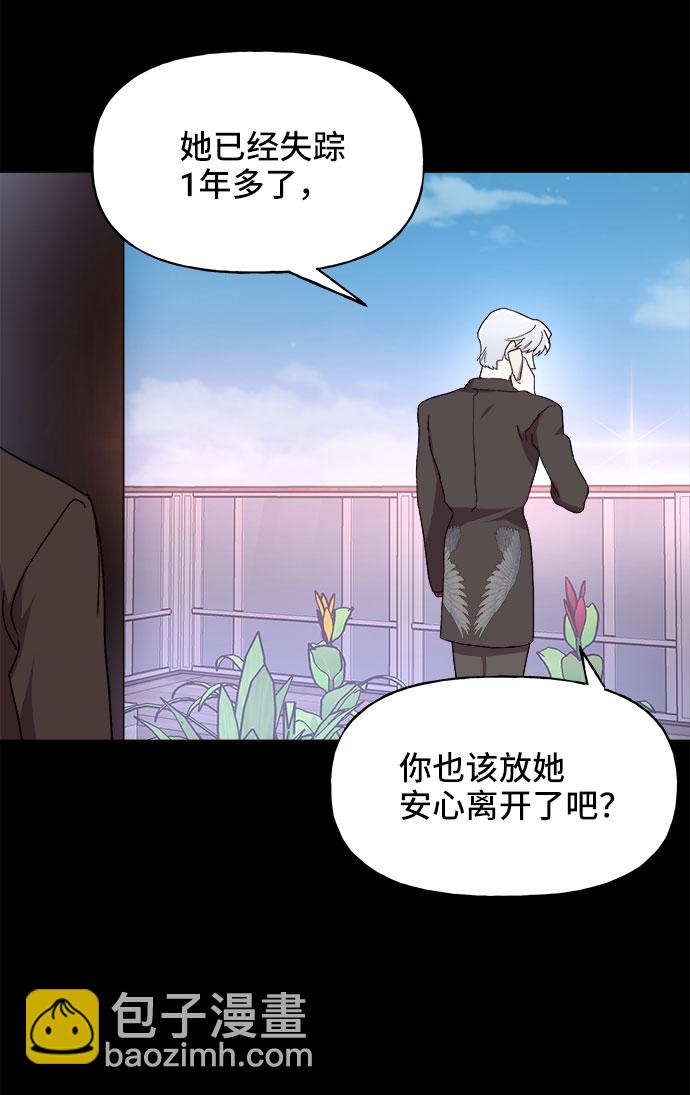 第19话55