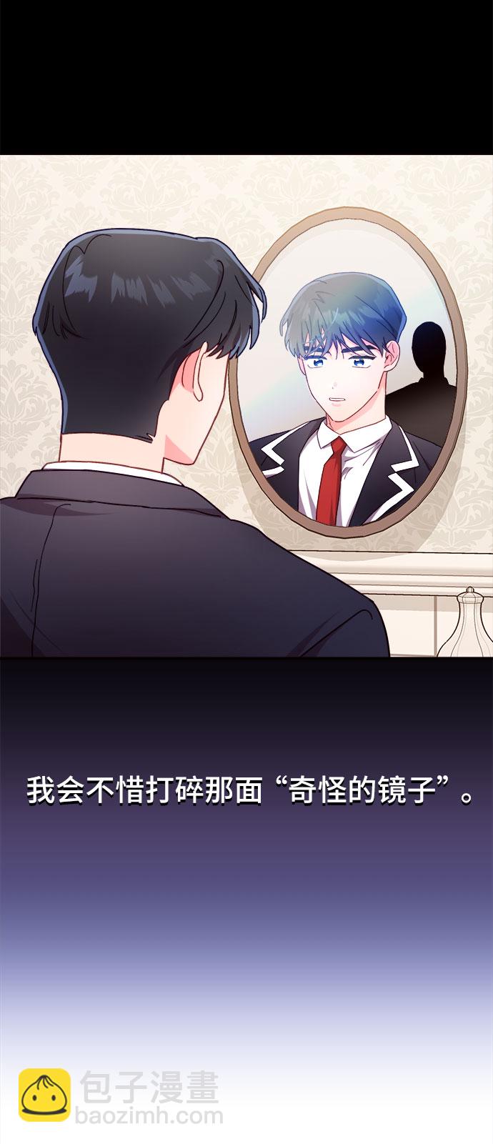 第19话65