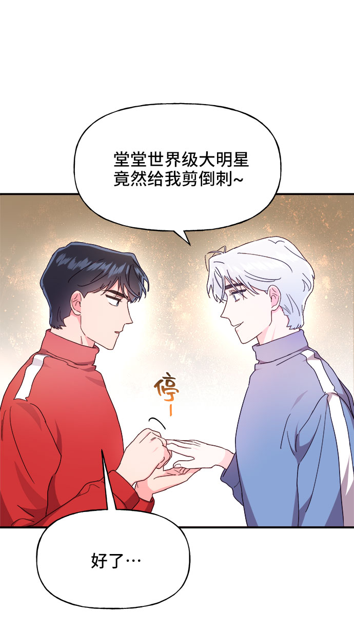 第19话9