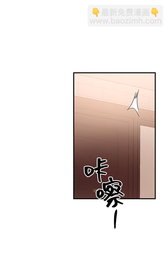 第38话13