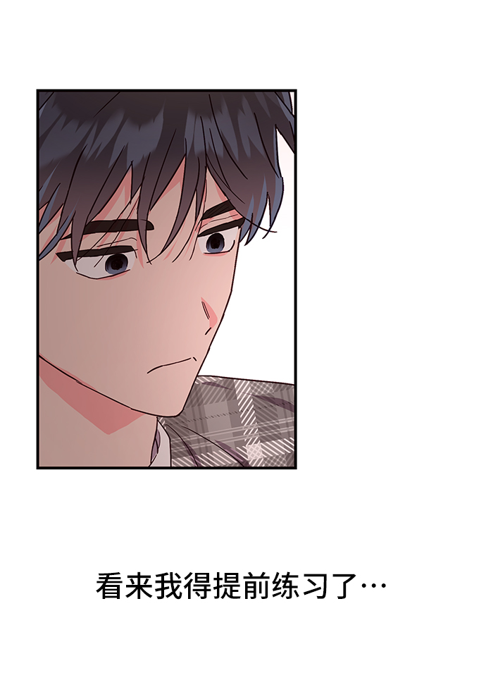 第38话15