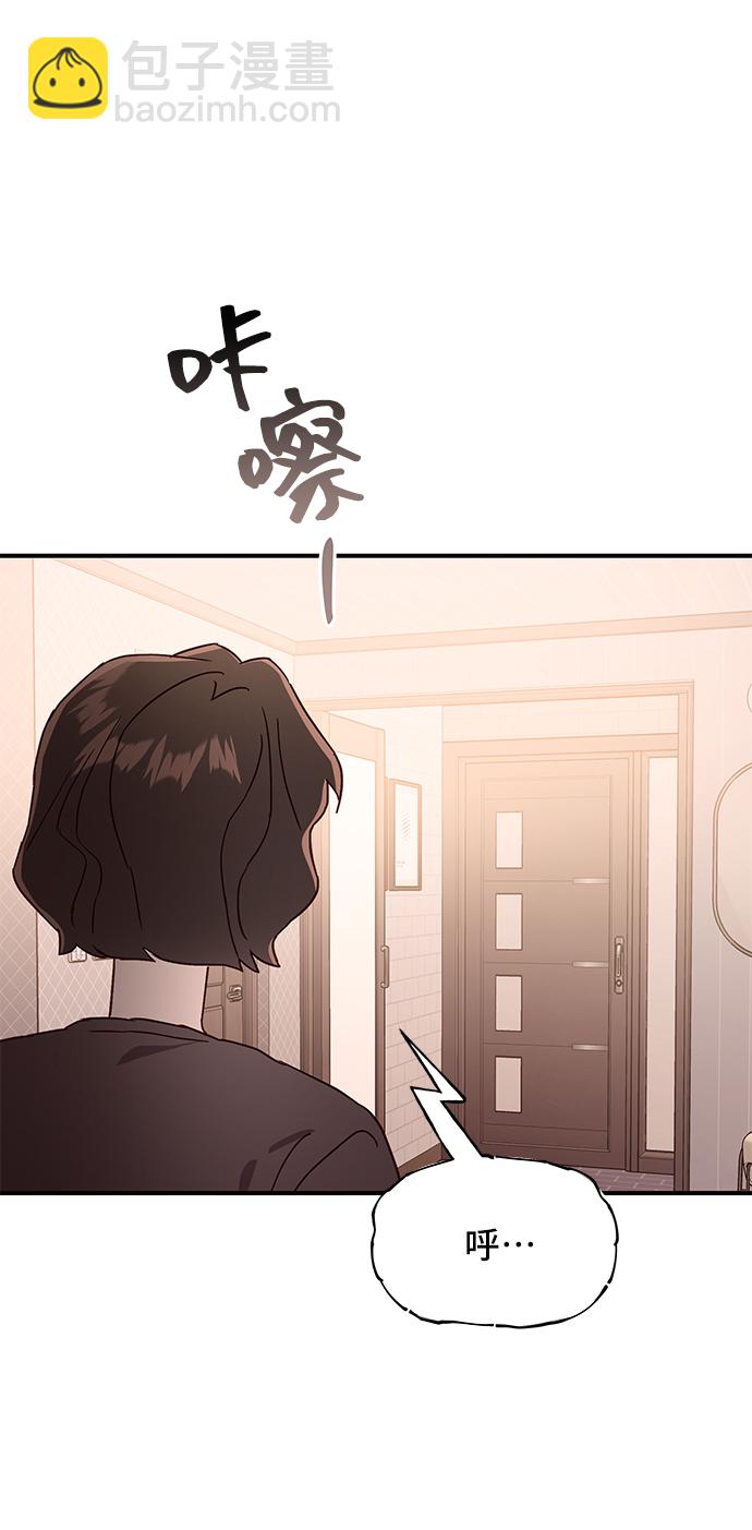 第38话17